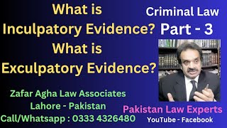 What is inculpatory evidence and exculpatory evidence What is its role in bail matters Crpc [upl. by Hesther]