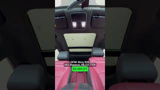 Prix SUV DFSK Glory 500 achat voiture neuve Tunisie [upl. by Notsnhoj528]