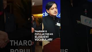 Know Your Candidate Shashi Tharoor  India Elections 2024  Subscribe to Firstpost [upl. by Jessabell]