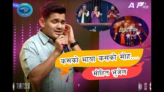 Kasko Maya Kasko Moha  Mohit Bhujel  Nepal Idol S5  Gala Round  Ep  18  Top 10  Mohit Bh [upl. by Notyarb44]