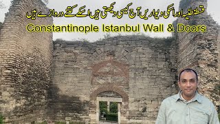 Constantinople Istanbul Walls amp Doors Turkish History [upl. by Nanci]