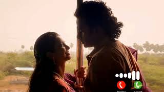 Railin Oligal Song Ringtone  Unthan kai veesidum Ringtone  Blue Star Ringtone  Trending Ringtone [upl. by Suirred]