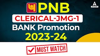 PNB Clerical to Scale 1 Promotion  Bank Promotion Exam 202324  By Priyanshu Mam [upl. by Maddox821]