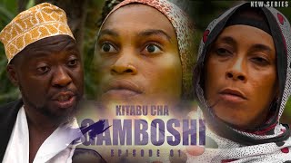 KITABU CHA GAMBOSHI EPISODE ONE [upl. by Nahgeam503]