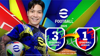 ถึงเวลาที่ต้องเอาจริงในโหมดแรงค์ D3 สู่ D1 eFootball 2025 [upl. by Siri]