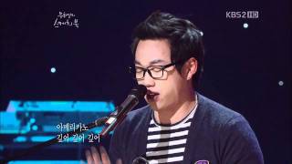 10cm 십센치  Americano EngSub [upl. by Aral]