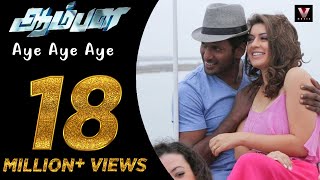 Aye Aye Aye  Official Video Song  Aambala  VishalHansika  Sundar C  Hiphop Tamizha [upl. by Nosnibor298]