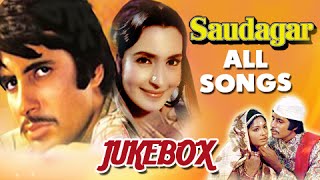 Saudagar  All Songs Jukebox  Amitabh Bachchan Nutan  Evergreen Hit Classic Songs [upl. by Adlee]