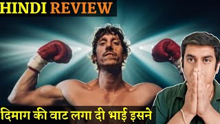 Boxer Review  Boxer Review Hindi  By Crazy 4 South Movies [upl. by Seaman]