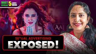 Sexual Advertising Decoded  Dr Mayurika Das [upl. by Sunil478]