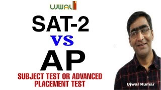 Advanced placement test  SAT subject test  AP vs SAT subject  SAT 2 or AP details [upl. by Egrog836]