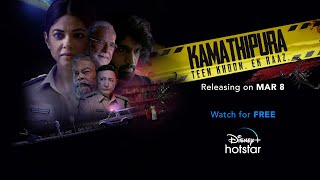 Kamathipura  Official Trailer [upl. by Hardan]