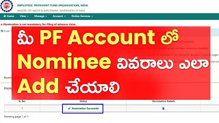 EPF Nominee Update Online Telugu 2022 [upl. by Pip]