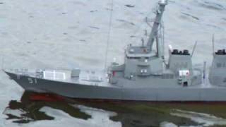 RC ARLEIGH BURKE Class USS Cole Destroyer Iraq war [upl. by Jamesy294]