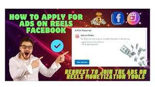 How To Apply For Ads On Reels  Facebook Ads On Reels Monetization 2024 [upl. by Miki]