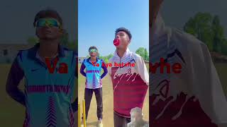 dance bhojpuri funny comedy bhojpurisong bobby4uhh youtube trend shortsviral trending [upl. by Adnohr]