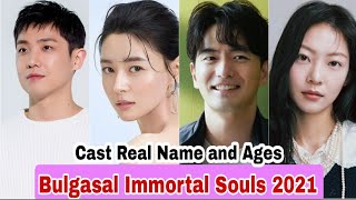 Bulgasal Immortal Souls Korea Drama Cast Real Name amp Ages  Lee Jin Wook Kwon Na Ra BY ShowTime [upl. by Auqenwahs]