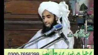 Urs Imam Ahmad Raza GulistaneMuhadditheAzam Pakistan Maulana Yusuf Rizvi Pt 4 [upl. by Bradski]