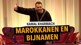 Kamal Kharmach  Marokkanen en bijnamen in Borgerhout De Schaamte voorbij [upl. by Ttelracs]