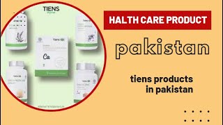 health care products pakistan tiens products [upl. by Llij571]