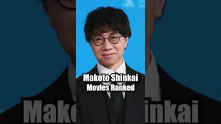 What is Makoto Shinkais Best Movie 🎥 anime makotoshinkai suzume yourname weatheringwithyou [upl. by Irtemed]