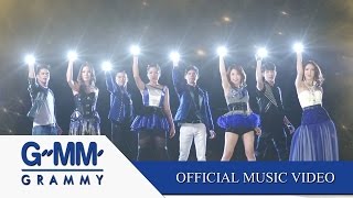 เพื่อดาวดวงนั้น  THE STAR 11 【OFFICIAL MV】 [upl. by Arvo]