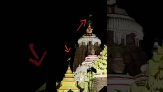 jagannath temple flag opposite directien proof  jagannath temple flag opposite direction shorts [upl. by Maurice256]