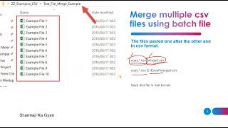 How to Merge Multiple CSV files into one using Batch Script  Excel Tricks  shorts [upl. by Chapland]