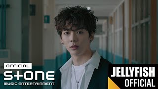 VERIVERY  Lay Back Official MV [upl. by Drandell687]