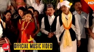 Nachari 1  Lok Sorathi Geet Dashain Tihar Bhaili Song  Aaruko Bahalai Chhamama Ra Chhama [upl. by Ephraim]