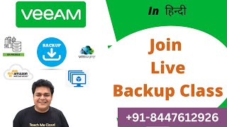 Veeam Backup and Replication  Live class  100 Industry Training [upl. by Enimaj]