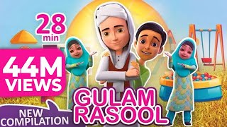 Ghulam Rasool All New Episodes  Compilation Cartoons for Kids  3D Animated Islamic Stories [upl. by Delly]