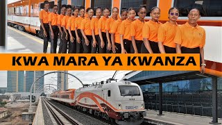 SGR TANZANIA KWA MARA YA KWANZA HISTORIA KUANDIKWA DAR  MORO KUTEMBEA KWENYE RELI YA KISASA [upl. by Leler713]