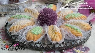 une nouvelle décoration de sablés pincés farcis aux amandes en barquettes [upl. by Mihe54]