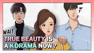 True Beauty Official Trailer 2  WEBTOON [upl. by Nnagem]