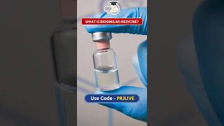 What is Biosimilar Medicine biosimilar medicine shorts [upl. by Zales357]