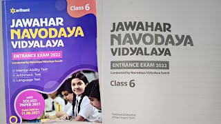 Best Book For Jawahar Navodaya Vidyalaya Class 6 Entrance Exam 2022  Arihant Navodaya Book Review [upl. by Uno]