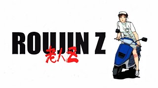 ROUJIN Z  Full Movie HD English Subs 1991 老人Z [upl. by Euqinim64]