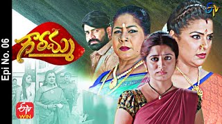 Gowramma  10th April 2021  Full Episode No 06  ETV Telugu [upl. by Aicirtap897]