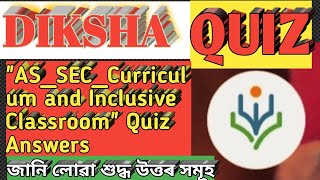 Digital Initiatives in School Education Quiz answer ciet ncert Free Online Certificate diksha ciet [upl. by Bartley]