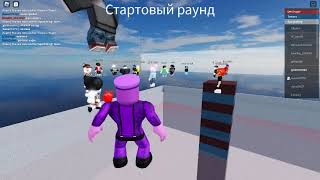 roblox дженга [upl. by Currier]