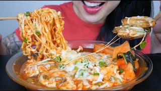 SPICY CHEESY NOODLES WITH ABALONE ASMR EATING SOUNDS  SASASMR [upl. by Cassy]