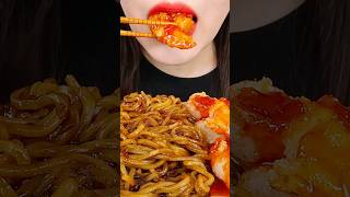 ASMR BLACK BEAN NOODLES SPICY SHRIMP shorts [upl. by Hackett]