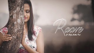 Raave Official Cover Iyobinte Pusthakam FtShilpa Mathew Paul [upl. by Nueormahc305]