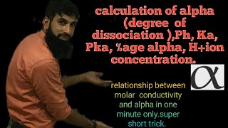 Calculation of alpha  alpha H Concentration ph Ka pka of week acid … [upl. by Nicola837]