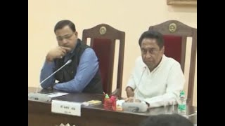 Ghanti Bajao Kamal Nath Govt Forced To Change Decision Over Farm Loan  ABP News [upl. by Tobit807]