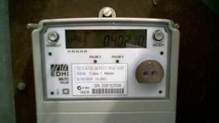 Origin Energy Smart Meter Replacing my old electric meter [upl. by Siuluj]