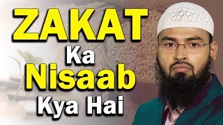 Zakat Ka Nisaab Kya Hai By AdvFaizSyedOfficial​ [upl. by Eirene]