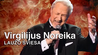 Virgilijus Noreika  Laužo Šviesa Official Lyric Video Lietuviška Daina su Žodžiais [upl. by Fernanda]