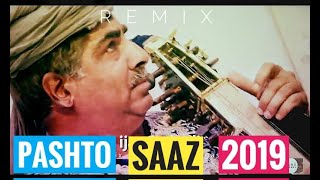 Ejaz Sarhadi Sarinda FT DJ Irshu Bangash  Pashto song 2023  pashto new songs 2024 [upl. by Aynas711]